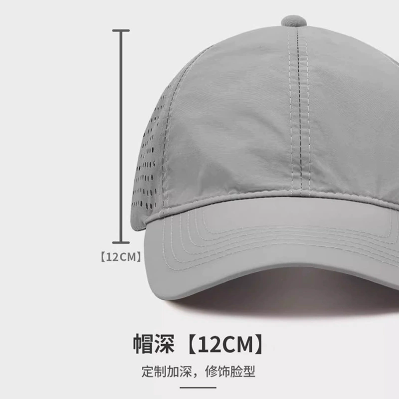 Summer baseball cap, travel thin sun hat, sun protection