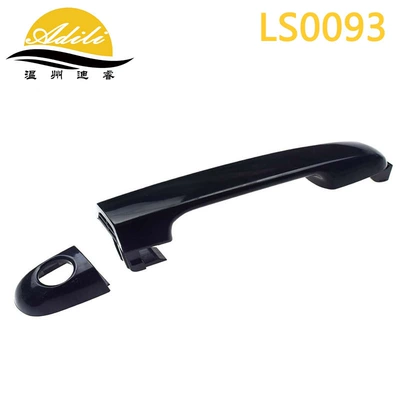 07 I20 Exterior Handle 82651-1J000 82652-1J000 82652-1J050 83652-1J000 (Armrest, handle, handle) - 82651-1j00082652-1j000-with-holefront-leftfront-right
