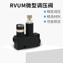 ΢���{���{���y�����yRVUM8-8 RVUM6-6 RVUM4-4�������p��