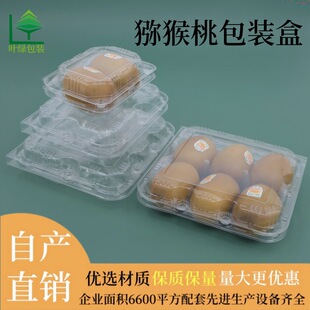 ����һ�����殐�����b��͸�����zˮ����6ö�J���Ҵ�������l