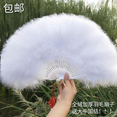 Feather Fan A thickening Folding fan cheongsam Catwalk stage perform dance Antiquity Independent Manufactor Direct selling