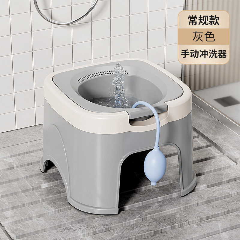 bañera eléctrica especial para hombres y mujeres para lavado de hemorroides con espuma de medicamento PP bañera con taburetes postoperatorias inodoro privado