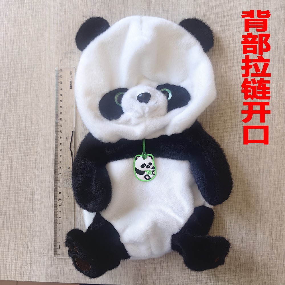 Fábrica directa de juguetes de peluche, cubierta de cuero, cubierta de cuero semiacabada, muñecas sin relleno transfronterizas en el extranjero