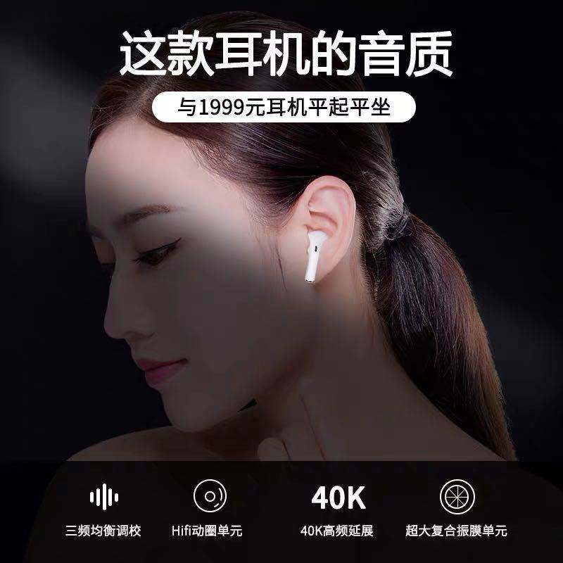 O1CN01BivPbP2JCNiExc2wj_!!2209