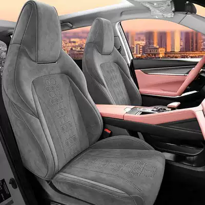 Modelə uyğun (Original) oturacaq örtükləri – Four-Season Car Seat Cover