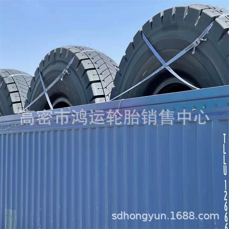工程机械宽体自卸车轮胎53/80R63 全钢丝子午线真空胎53/80R63