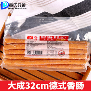 ��ɵ�ʽ���c32cm̨��決�Ϳ���Ѭζ�W�����L�࿾�c�ṷ1kg10��