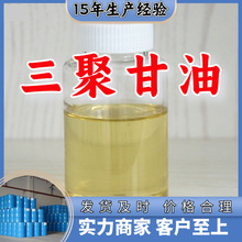 ���۸��� Դ�^���S���I��������99%��������ϵ�ɽ�|�㽭���K