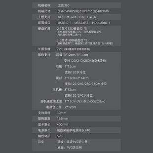 ���R����360�̄հ�/늸�������ʽ�̄��k���Α��͸�C��