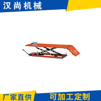 厂家供应 摩托车专用液压升降机 可制作弧度电动液压平台