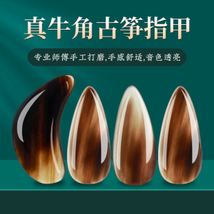 ţ�ǹŹ~ָ�׃�ͯ���ˌ��I���༉��Ȼţ�Ǔuָ�����p�满�x��Ƭ