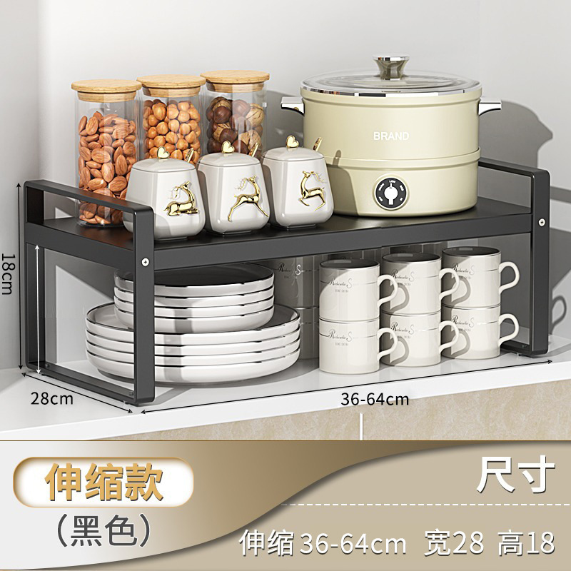Estante de cocina retráctil cubierta de gabinete partición estante pequeño cubierta de gabinete