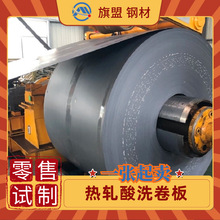 NES M2021 SP230-400PQ ծa׼܈ϴ 