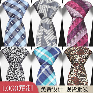2023 new polyester 6cm tie men's business casual polyester business casual tie in stock wholesale