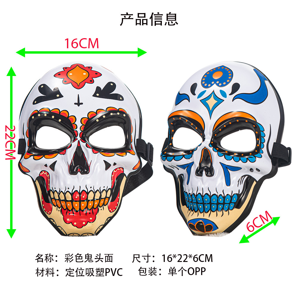 S.A.S. Halloween disfraz mexicano Día de los Muertos rosas guirnaldas máscara de esqueleto colgar accesorios usables gorras