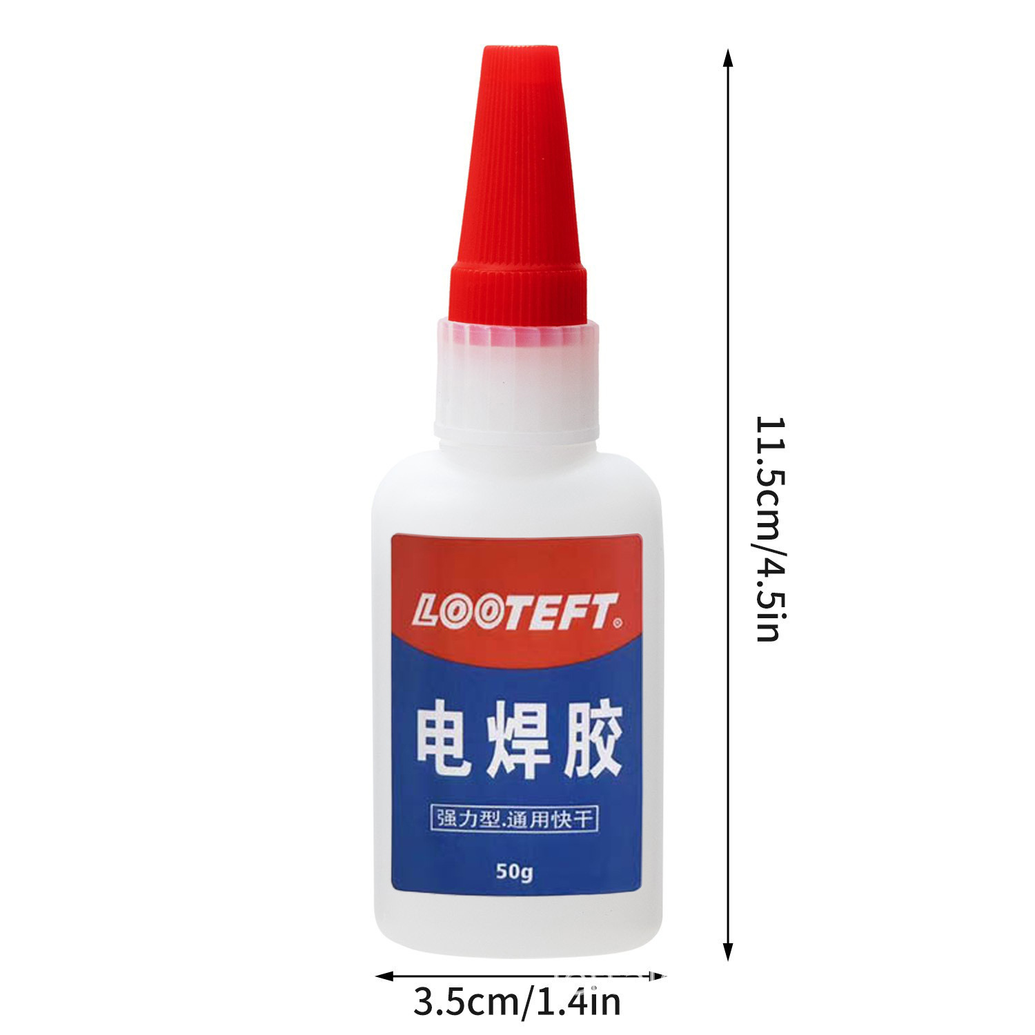 전기 용접 접착제