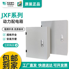 ���� ���I�������JXF�҃ȹ��S�젝늚���ƙ����b�Ӻ�늄�����