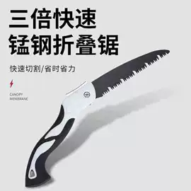 修枝剪;手锯、木工锯;锄头