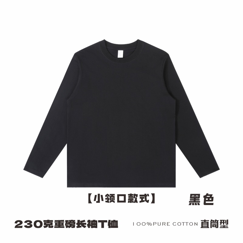 Otoño y invierno camiseta de algodón impresa suelta camiseta de algodón casual superior impresa logo de cuello redondo camiseta de manga larga personalizada