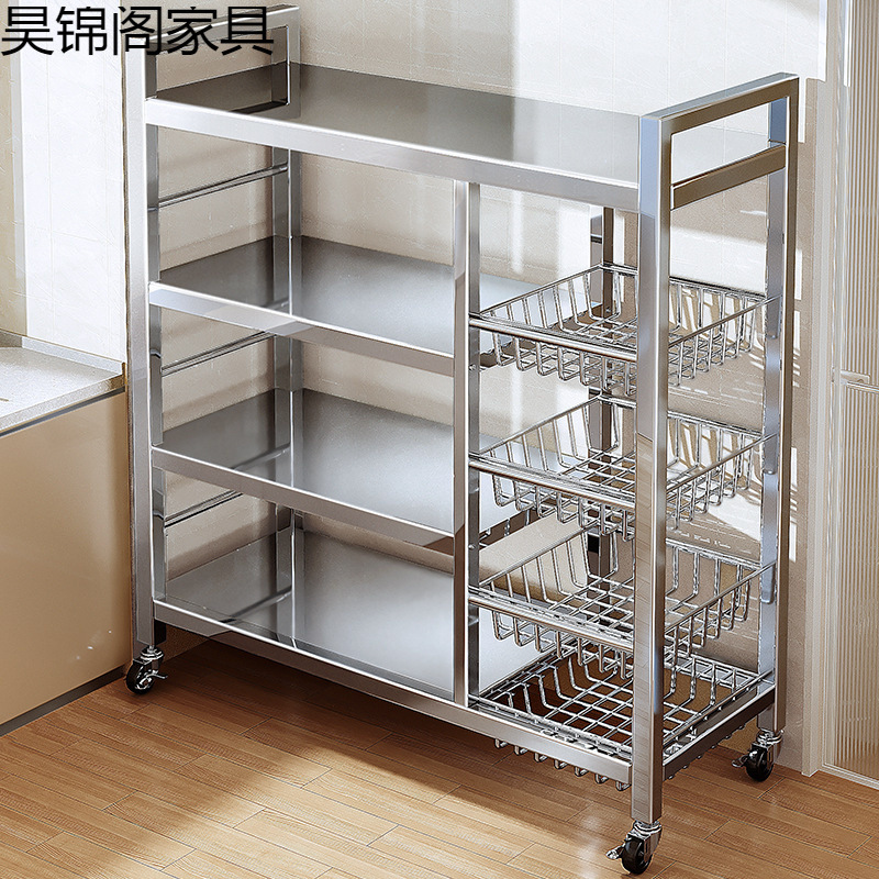 Stainless Steel Vegetable Basket Kitchen Storage Rack Floor-Standing Multi-Layer Multi-Functional Microwave Oven Pot Storage Rack Snack Rack
