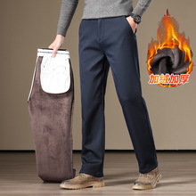 加绒休闲裤高端男士保暖裤冬季中年爸爸加厚长裤2025新款直筒西裤