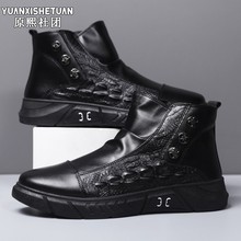 ԭ����F�ű���Ь�R��ѥ��Ӣ���L�ߎ���Ь�ﶬЬ�ЎͶ�ѥ��ʿƤЬ