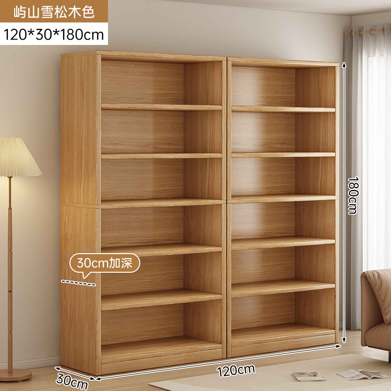 [조합이 더 저렴합니다] 120*30*180CM 루샨 삼나무★업그레이드된 단단한 나무 생태 보드