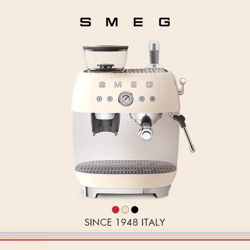 SMEG/SMEG semi-automatic coffee machine with integrated grinder and milk frother for freshly ground espresso EGF03 SMEG/SMEG semi-automatic coffee machine with integrated grinder and milk frother for freshly ground espresso EGF03