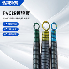 ����1620253240PVC���܏��ɏ��܏��ɏ�����������ؔ�������l