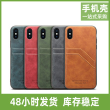 miPhone XR͹ĥɰyţƤp忨֙CiPhone XS̄ձo