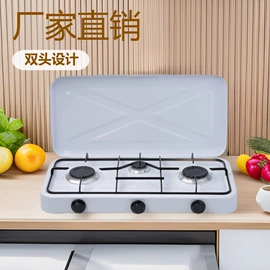 野餐炉具;其他户外用品;其他厨卫大件
