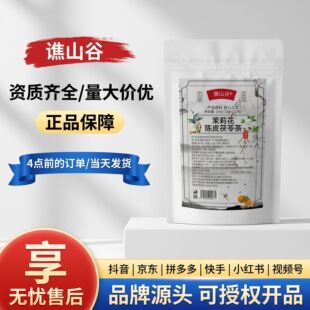 �Sɽ���S�������ᾏ��150g(10gx15��)�s�ߝ����ˮ�ȏS�Ҵ��l