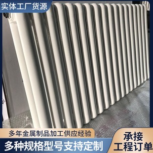 Steel Two Column 5025 Radiator Multi-Model Optional Household Radiator Water Heating Radiator