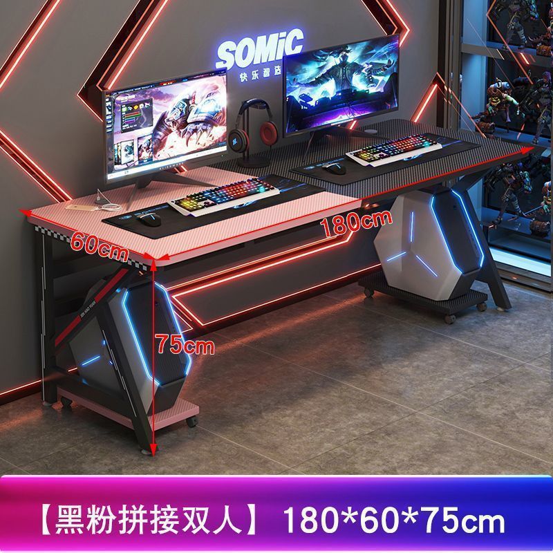 コンピュータデスクデスクトップホームライティングオフィスインターネットカフェeスポーツテーブルと椅子の組み合わせセットホテルダブルゲームカップルテーブル|undefined