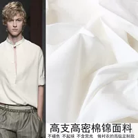 Shirt, cloth, elastic dress