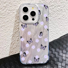 ��ó������������ֻ���iphone17�¿�IMD͸��ƻ��16pm��ˤ������