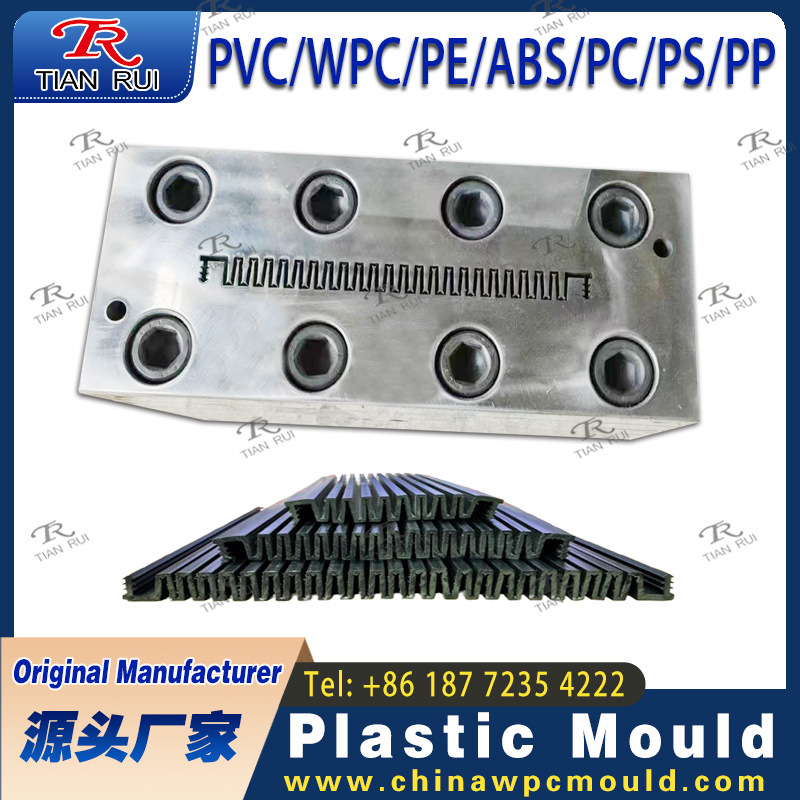 黄石天瑞模具软PVC高架桥风琴胶条板模具密封条挤出模具