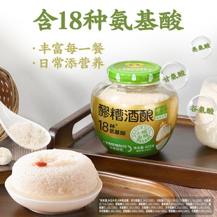 �Ĵ����zʳƷ�C�Cƿ�bԭζ�������605g�������{ζ���lһ�����l