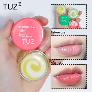 Cross-border exclusive TUZ collagen two-color spiral lip film moisturizing and moisturizing lip lines anti-dry lip balm
