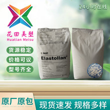 TPU ����˹��  1174 D ��ĥ �ߏ��� ���� �ͺ���܇�o������t��