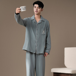 Casual Temperament Men's Cloud Cotton Tencel Cool Cotton Long-Sleeved Trousers Two-Piece Set Autum New Cardigan Pajamas for Men