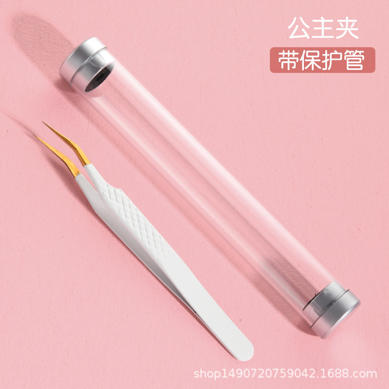 공주 클립 (플라스틱 봄베)