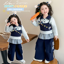 Ůͯ���Ӿ������b����2026�¿ͯpolo�I�l�ɼ��׌��������·�