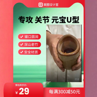 u��Ԫ���P������ϥ�P����׵Ѩ�û�ްι�����̖���