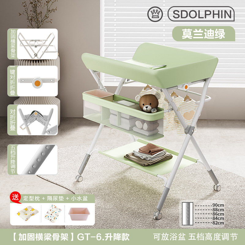 Mesa de cambio de pañales para bebés recién nacidos, mesa de cama de baño de masaje plegable multifuncional