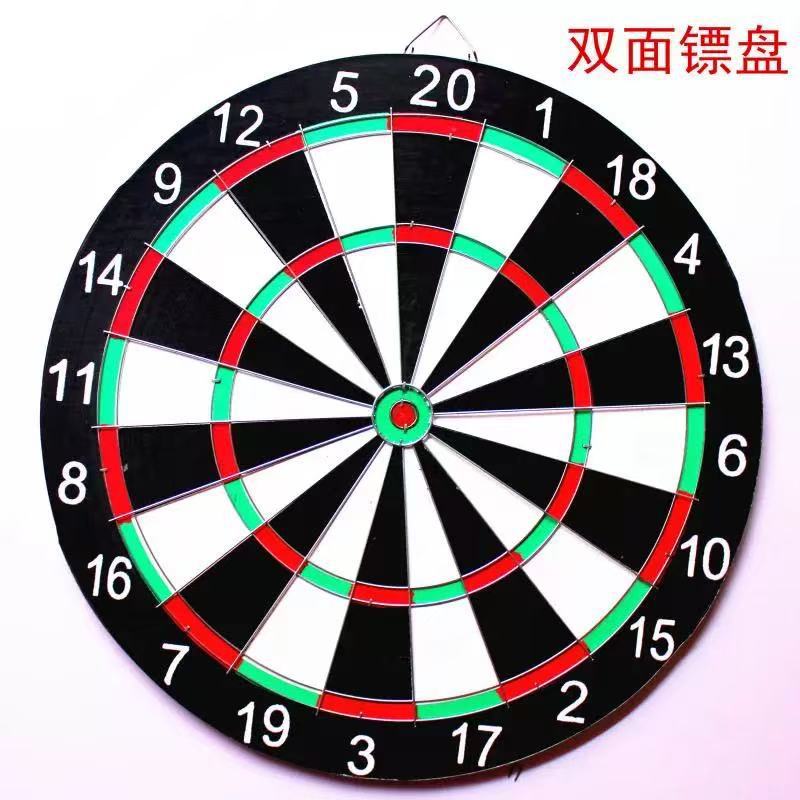 Disco de dardos, hogar interior, juguetes para niños, disco de objetivo magnético magnético, accesorios de juego para padres e hijos, conjunto de dardos de seguridad