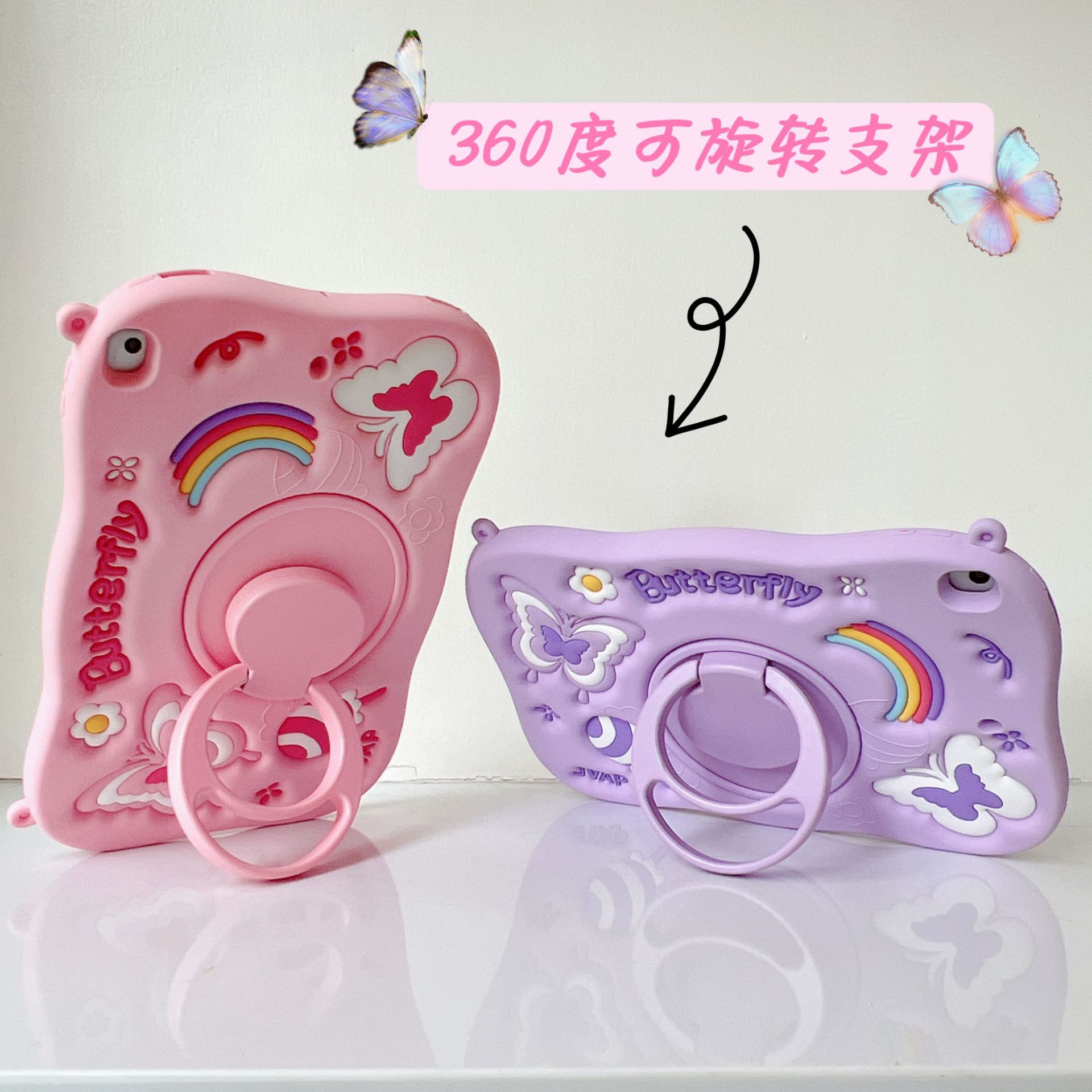 Manufacturer Advantage Product 360 ° Rotating Bracket Butterfly Purple for Samsung s6lite Soft Silicone Flat Cover