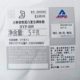 Hydrolyzed Plant Protein Aipu Food Grade Hvp Compound Seasoning Hydrolyzed Plant Protein Powder Freshness Enhancer