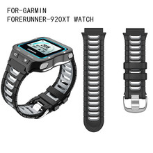 适配佳明forerunner 920XT表带garmin双色硅橡胶手表替换腕带批发