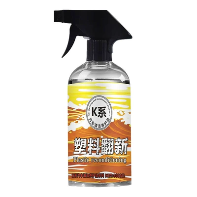 Car Plastic Refurbishing Agent, Reducing Agent, Plastic Cleaner, Maintenance and Decontamination, Car Paint Polish, Non-Greasy (Cleaning/curing agent) - hongpengfa-k-series-plastic-renovation-500ml
